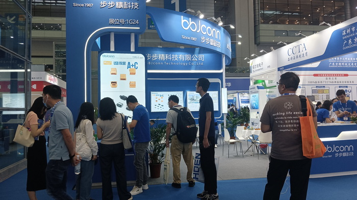 ELEXCON 2023：燃情盛會(huì)，步步精科技引爆創(chuàng)新潮流